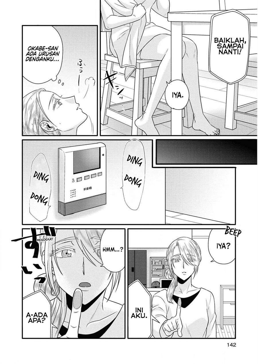 Model-chan to Jimi Mane-san Chapter 11 End